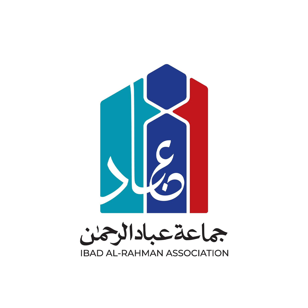Ibad Al-Rahman